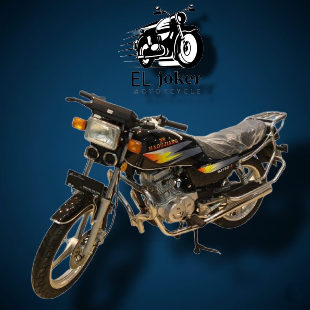 هوجن 4   150 cc استيراد 