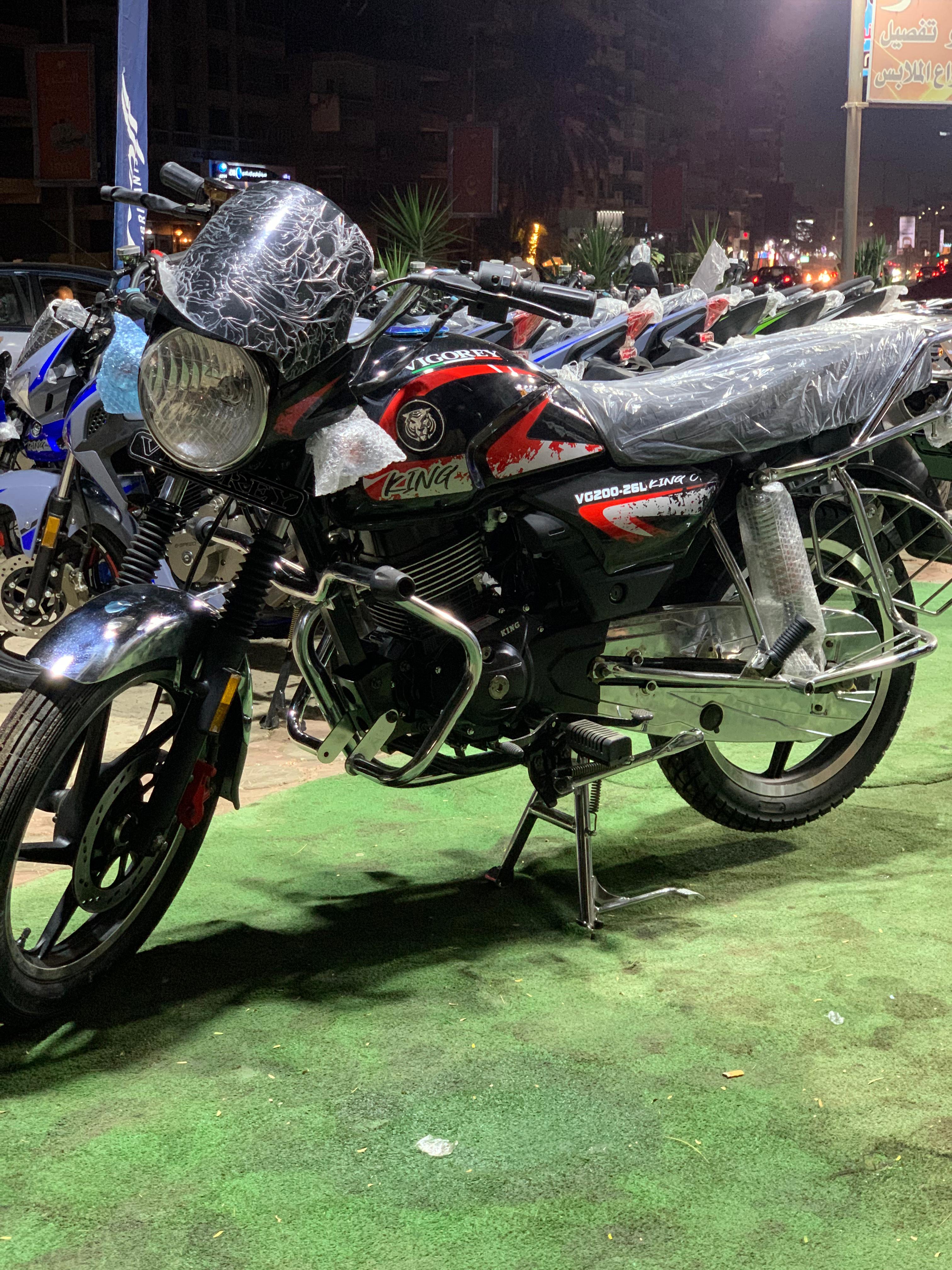 فيجورى  ٢٦ 200 ccنيكل بصمه 