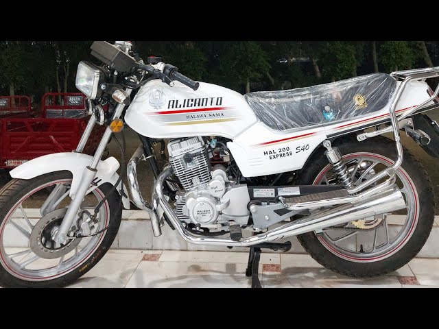 حلاوه اليكانتو 200cc 