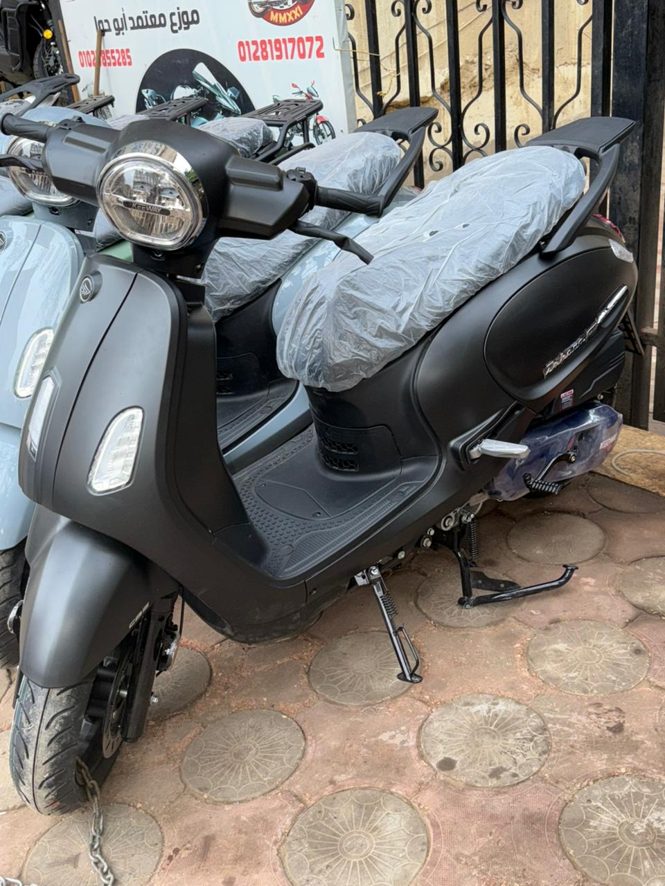 اسكوتر keeway زاهره