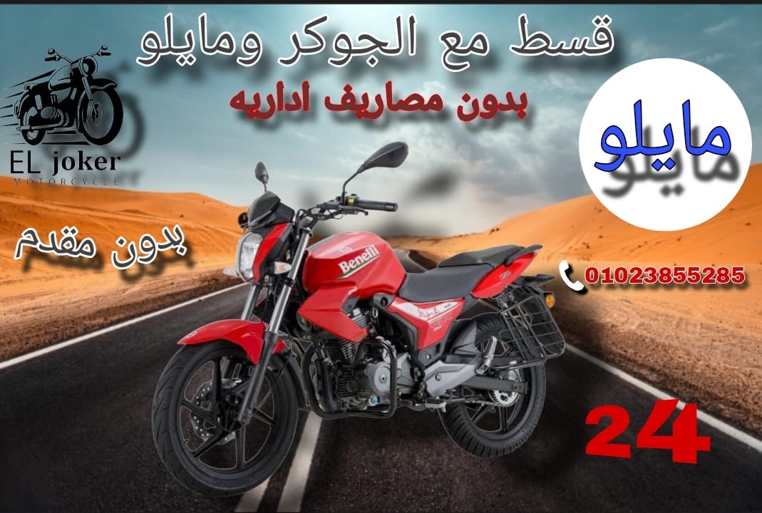 ش حسن المامون مدينه نصر بجوار النادى الاهلى امام بنك cib 